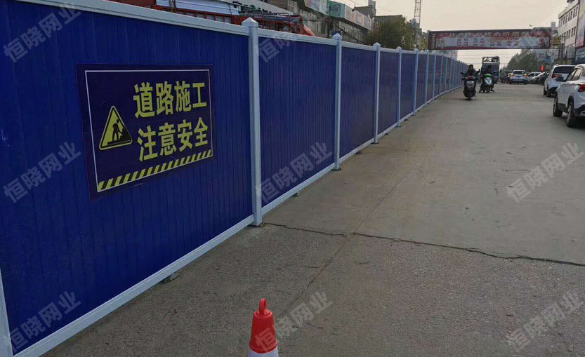 施工圍擋05